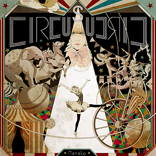 f:id:keionkakimasen:20201014111347p:plain f:id:keionkakimasen:20201014111347p:plain