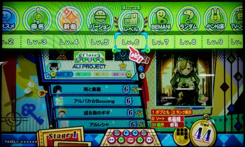 f:id:keionkakimasen:20201217221711j:plain