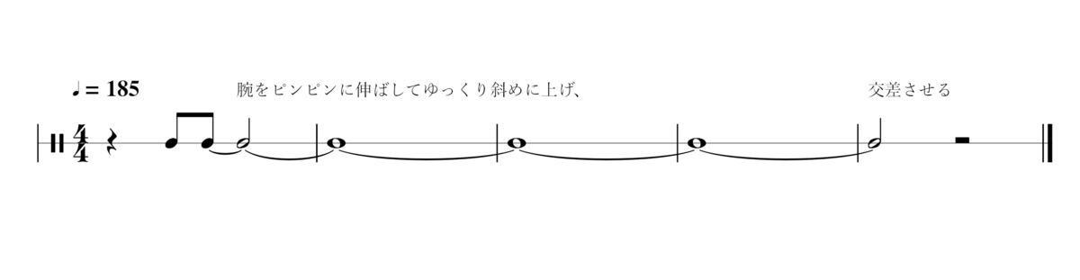 f:id:keionkakimasen:20201230220754p:plain