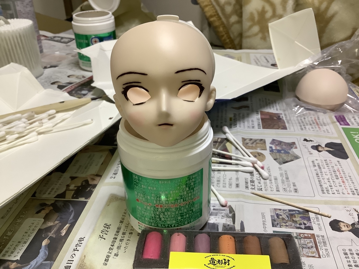 f:id:keionkakimasen:20210227201337j:plain