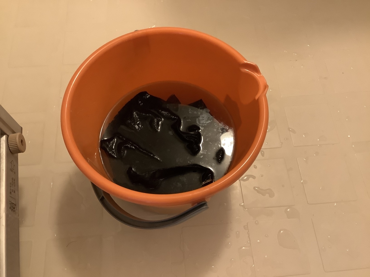 f:id:keionkakimasen:20210312201716j:plain