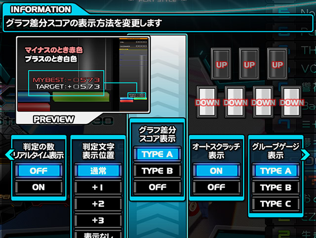 beatmania IIDX エフェクトパネル　※ジャンク扱い beatmania IIDX エフェクトパネル ※ジャンク扱い beatmaniaIIDX
