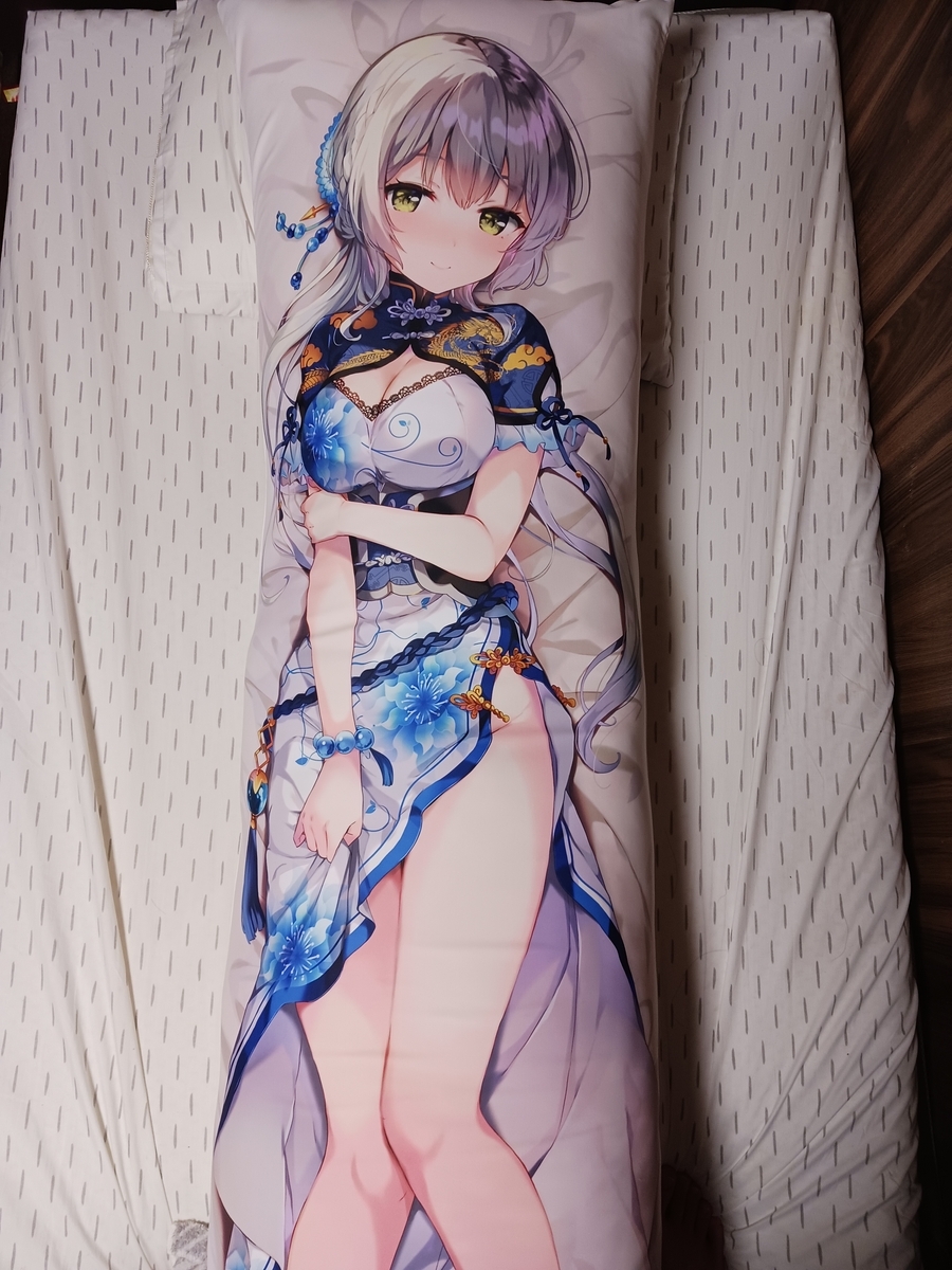 オンゲキ 柏木咲姫 抱き枕カバー|ゲーム・おもちゃ・グッズ オンゲキ 柏木咲姫 抱き枕カバー|ゲーム・おもちゃ・グッズ