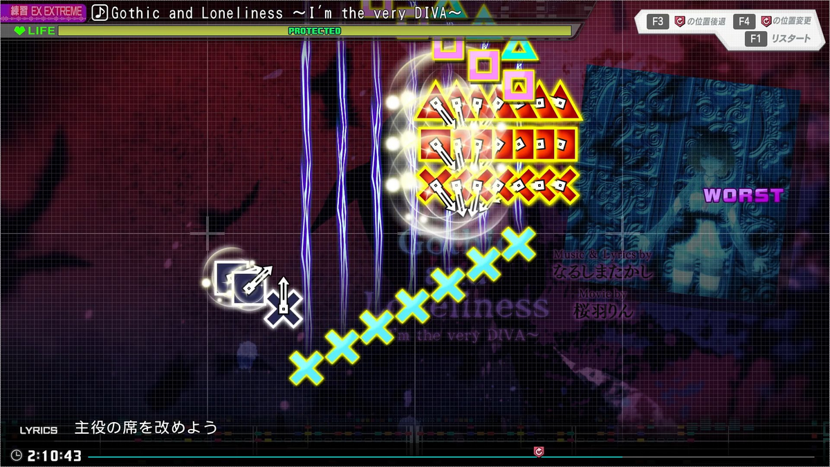 叫ぶ宿敵　4枚セット　日本語版 ifV7brrQ_2048x.jpg?v=1610488919