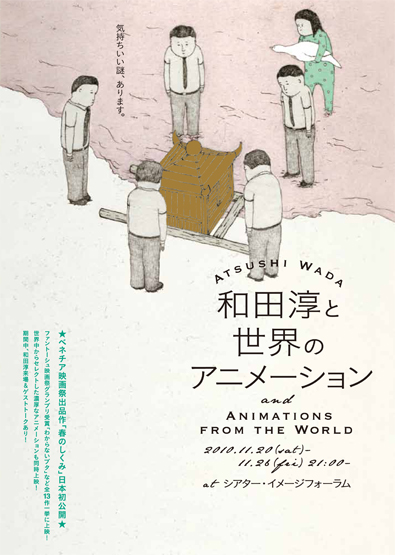 f:id:keioyama:20101001095932j:image f:id:keioyama:20101001095932j:image