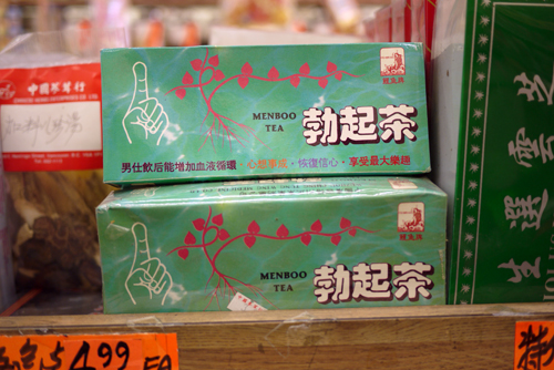 f:id:keioyama:20110320143802j:image f:id:keioyama:20110320143802j:image