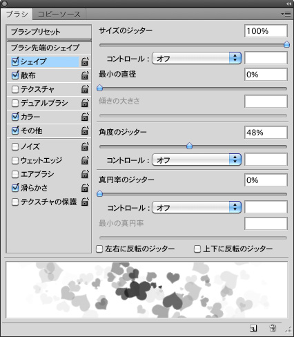 f:id:keiphotoshop:20100502193559j:image f:id:keiphotoshop:20100502193559j:image