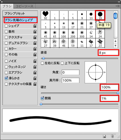 f:id:keiphotoshop:20100505210351j:image f:id:keiphotoshop:20100505210351j:image