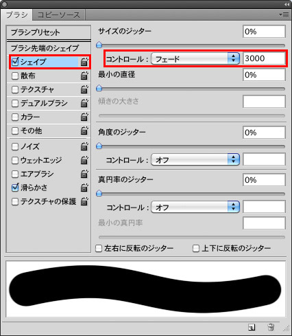 f:id:keiphotoshop:20100505210352j:image f:id:keiphotoshop:20100505210352j:image