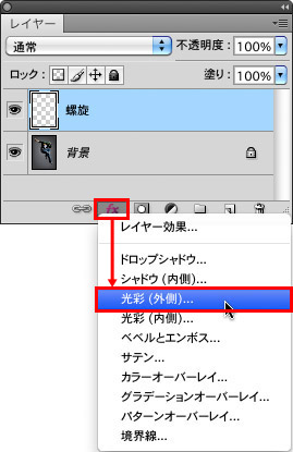 f:id:keiphotoshop:20100509003431j:image f:id:keiphotoshop:20100509003431j:image