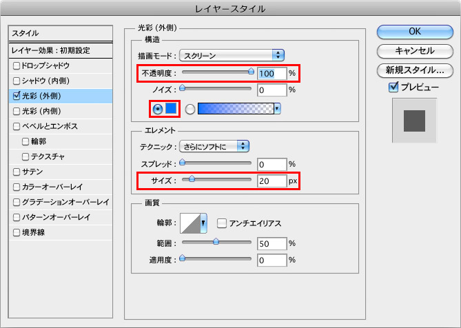 f:id:keiphotoshop:20100509003432j:image f:id:keiphotoshop:20100509003432j:image