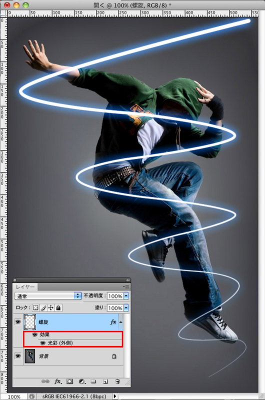 f:id:keiphotoshop:20100509003433j:image f:id:keiphotoshop:20100509003433j:image