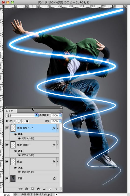 f:id:keiphotoshop:20100509003434j:image f:id:keiphotoshop:20100509003434j:image