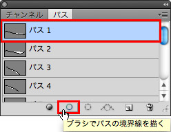 f:id:keiphotoshop:20100521033047j:image f:id:keiphotoshop:20100521033047j:image