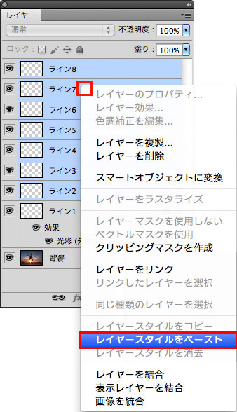 f:id:keiphotoshop:20100523100323j:image f:id:keiphotoshop:20100523100323j:image