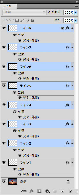 f:id:keiphotoshop:20100523100325j:image f:id:keiphotoshop:20100523100325j:image