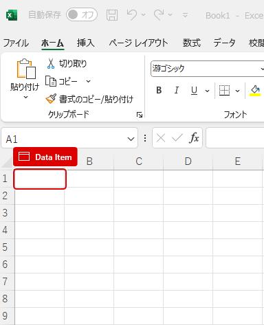 Power Automate DesktopでExcelを操作！覚えておきたいキー送信テクニック