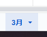 【GASでExcelを自動化】業務効率UP！便利な小技5選とサンプルコード