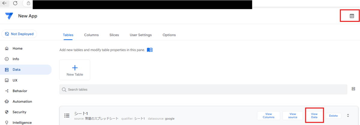 【経費精算】Googleフォーム vs AppSheet徹底比較｜AppSheetとは？