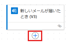 Power Automate(クラウドフロー)vsPower Automate Desktop vs Google apps script(GAS)｜メールの添付ファイルを自動保存するなら最も最適なのは？