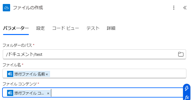 Power Automate(クラウドフロー)vsPower Automate Desktop vs Google apps script(GAS)｜メールの添付ファイルを自動保存するなら最も最適なのは？