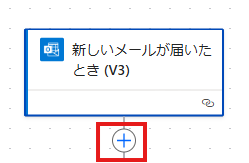メールの下書き保存（メールを送信しない）を自動化！Power Automate VS Power Automate Desktop vs GAS(Google Apps Script)徹底比較