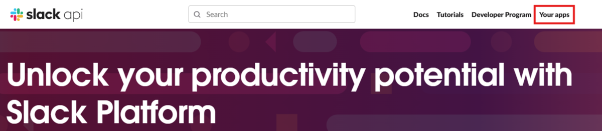 Power Automate DesktopでSlackに作業完了報告を通知【初心者向けWebhook設定完全ガイド】