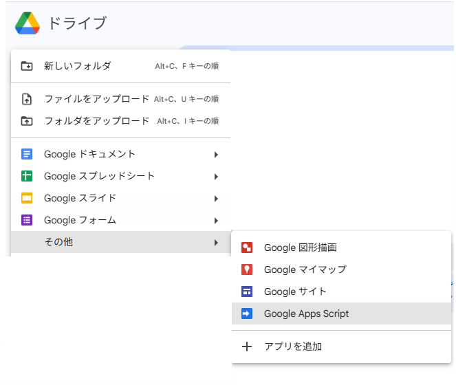 AI文章バレしてない？「逆GPTチェッカー」であなたの文章を診断！GAS×ChatGPTであなたの文章のAIっぽさを診断
