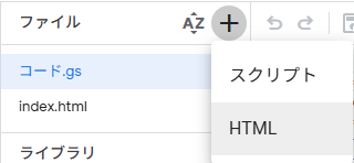 AI文章バレしてない？「逆GPTチェッカー」であなたの文章を診断！GAS×ChatGPTであなたの文章のAIっぽさを診断