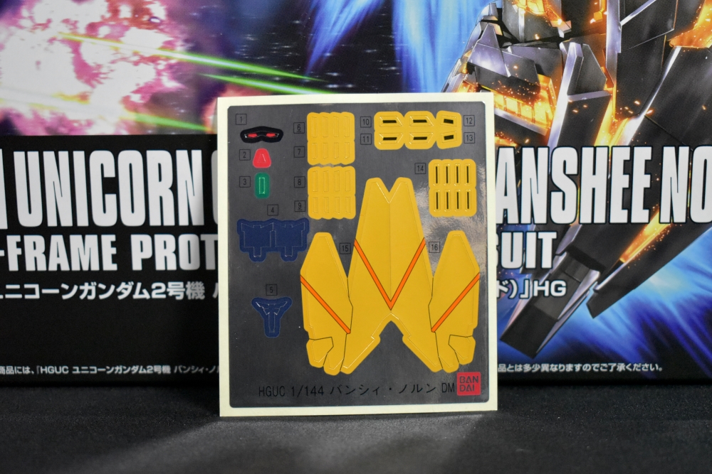 HGUC 1/144 バンシィ・ノルン】レビュー - ガンプラ初心者.com