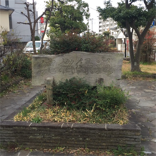 f:id:keisankamotsu210:20171229230332j:image