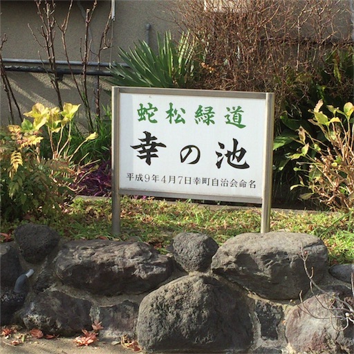 f:id:keisankamotsu210:20171229230537j:image