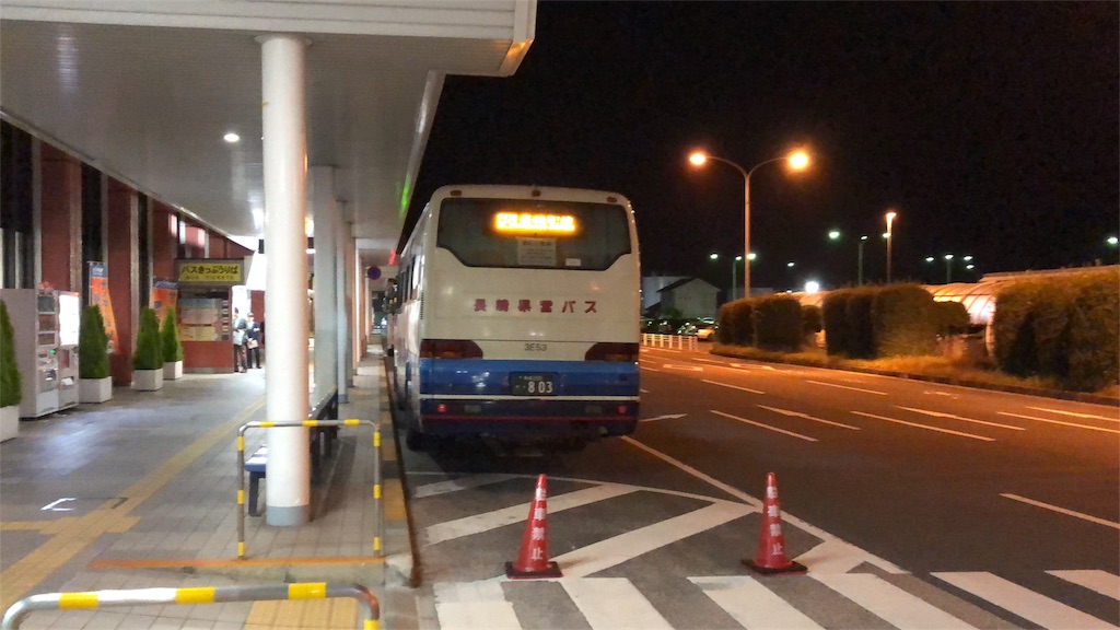 f:id:keisantan:20181124144106j:image