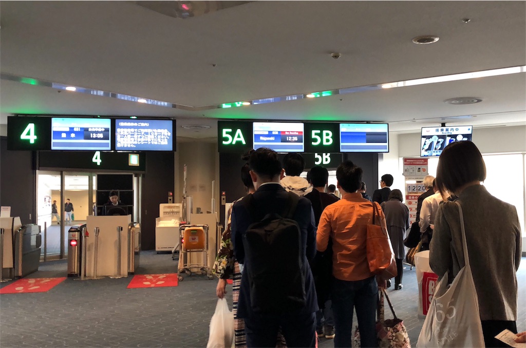 f:id:keisantan:20181124144119j:image