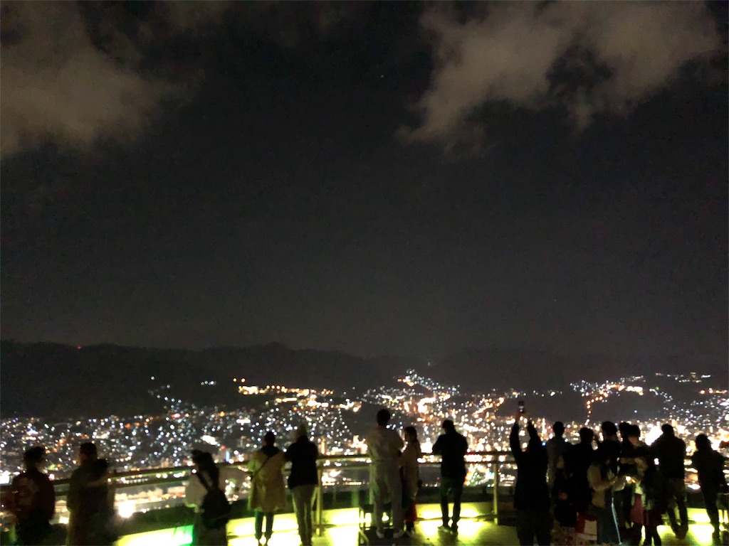 f:id:keisantan:20181124144553j:image