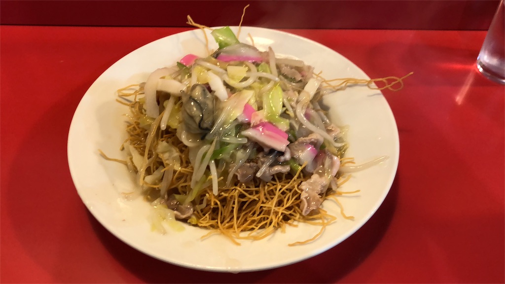 f:id:keisantan:20181124144619j:image