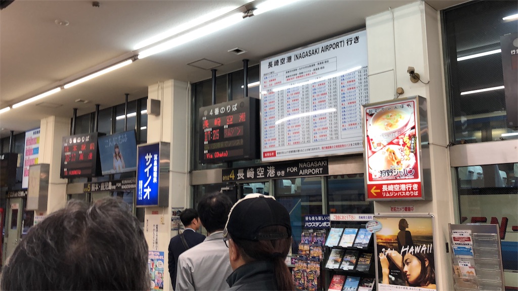 f:id:keisantan:20181124144645j:image
