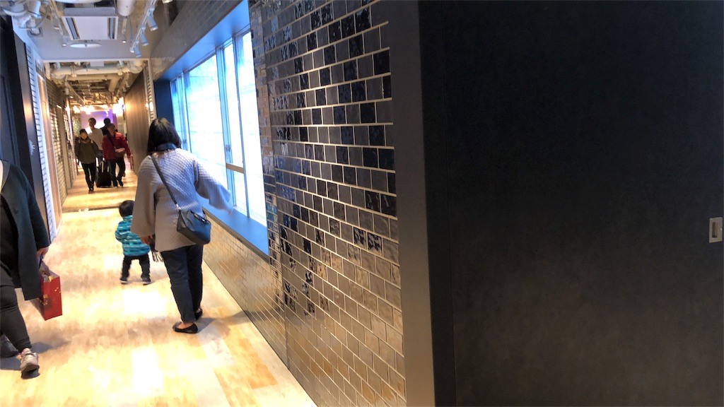 f:id:keisantan:20190109200854j:image