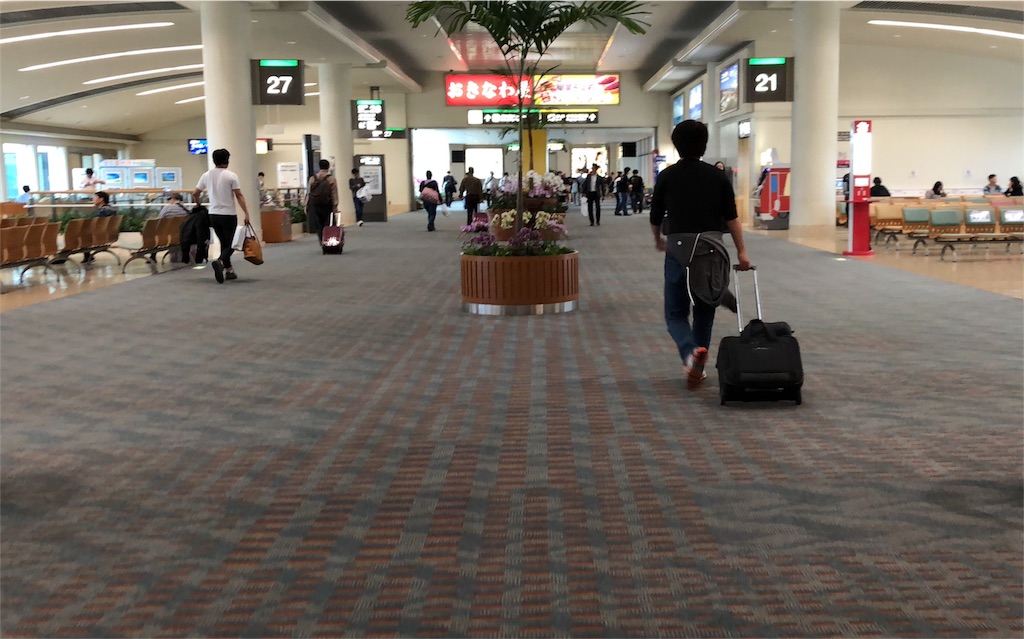f:id:keisantan:20190109200858j:image