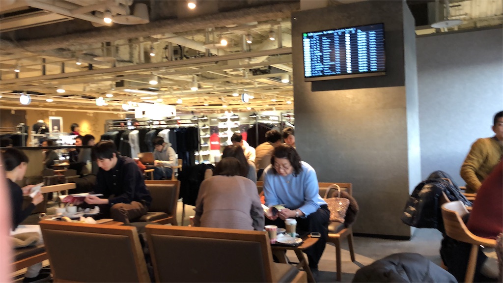 f:id:keisantan:20190109201134j:image