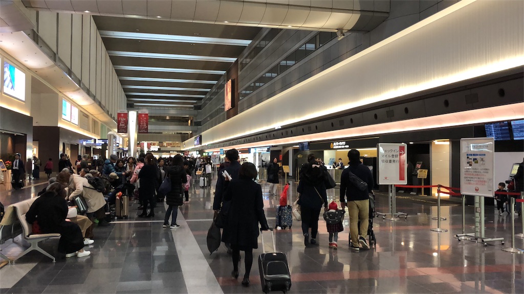 f:id:keisantan:20190109201240j:image