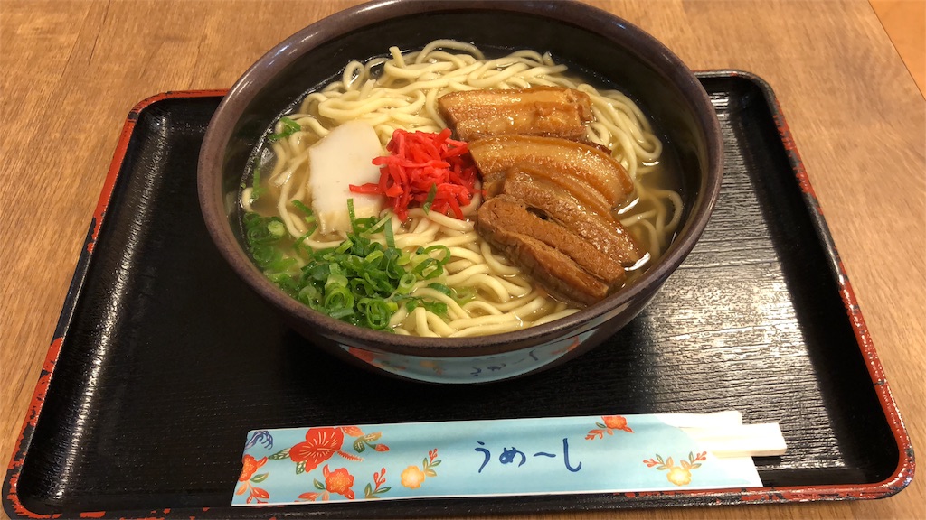 f:id:keisantan:20190109211030j:image