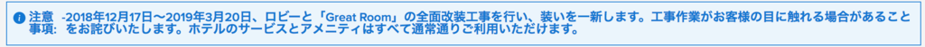 f:id:keisantan:20190203203242p:plain
