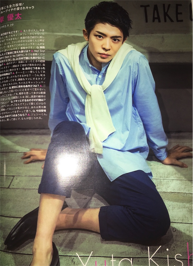 f:id:keisatoshi0611:20170727235814j:image f:id:keisatoshi0611:20170727235814j:image