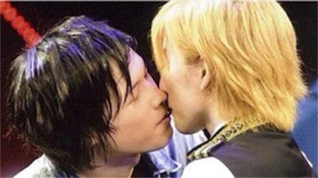 f:id:keisatoshi0611:20171110160246j:image