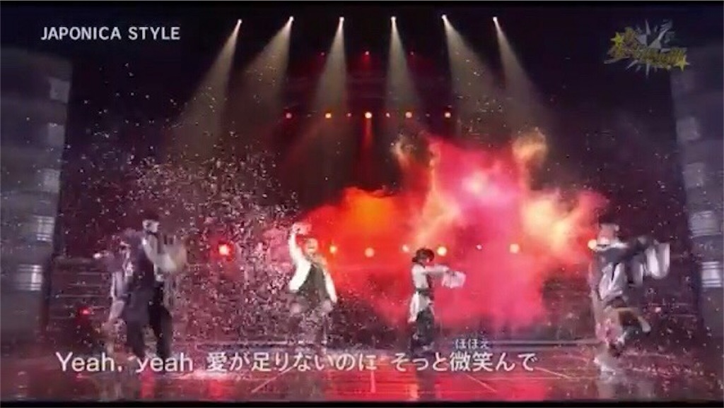 f:id:keisatoshi0611:20171112143419j:image