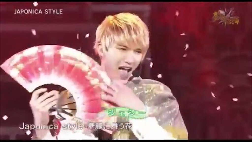 f:id:keisatoshi0611:20171112143433j:image