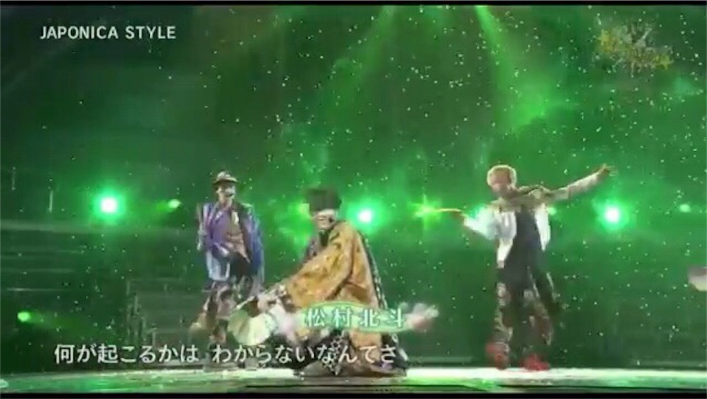 f:id:keisatoshi0611:20171112144226j:image