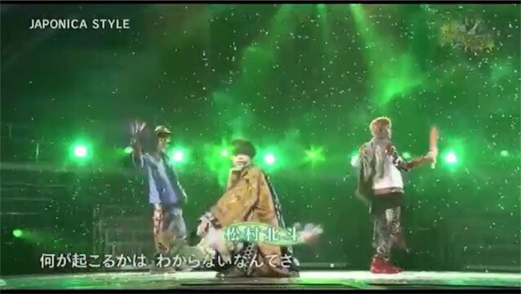 f:id:keisatoshi0611:20171112144241j:image