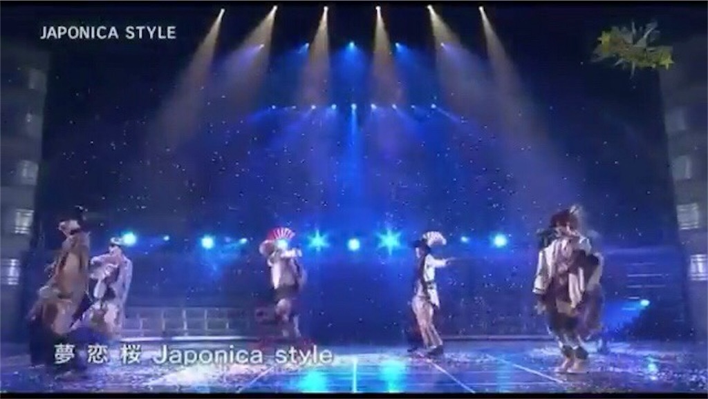 f:id:keisatoshi0611:20171112145049j:image